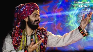 Bhali Yaar Ayen | Sajid Ali | Abdul Malik | Sindhi Old Song #regionxmusicseries