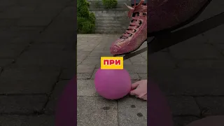 Твоё Детство Было Счастливым?! Давай проверим🥺