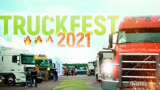 Truckfest Грузовиков | Трак фест 2021 Москва