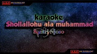 Shollallohu ala muhammad karaoke akustik | santri njoso