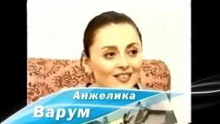 Анжелика Варум и Леонид Агутин в программе Восточный экспресс (1999)