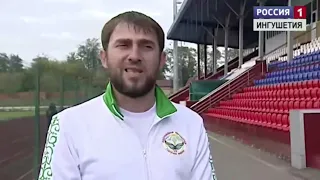 Репортаж ГТРК «Ингушетия» об участии в Кавказских играх