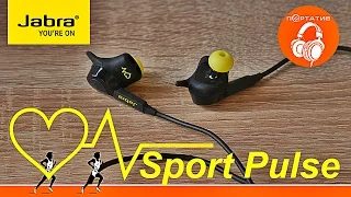 Jabra Sport Pulse | Элитный спортивный обзор беспроводных наушников с пульсометром