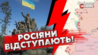 ❗️Щойно! ЗСУ ВЗЯЛИ ПІД КОНТРОЛЬ зразу ДВА села під БАХМУТОМ, пройшли майже 3000 КМ – РФ відходить