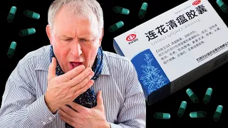 China's Banned Medicine Gives Us Comedy Gold!