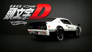 CUSTOM HOT WHEELS KENMERI INITIAL D