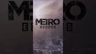 Metro Exodus ► Метро Исход #игры #метролучнадежды #short #game #metroexodus #метроисход #shorts