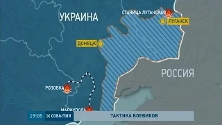 Боевики полностью отрезали сообщение со Станицей Луганской