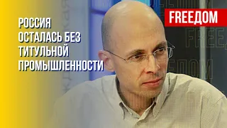 За 100 лет в России не научились делать автомобили, – Асланян