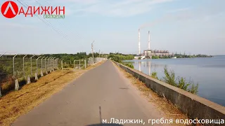 Відеоекскурсія містом Ладижин