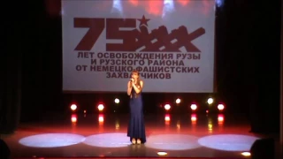 Светлана Дикова - "Непрошенная война"