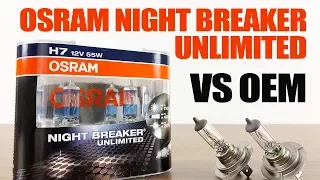 OSRAM Night Breaker Unlimited vs OEM / Original Headlight Bulbs Comparison