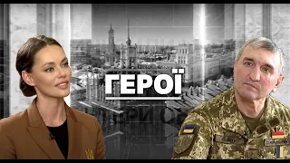 ПРОЕКТ "ГЕРОЇ" - ІГОР ГОРДИЙЧУК, "СУМРАК".