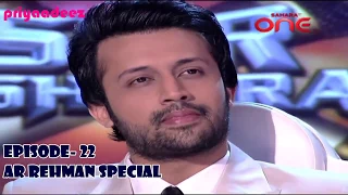 Atif Aslam  & Asha Bhosle Moments| Surkshrta | Part 3