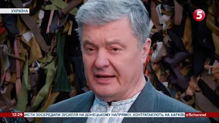 Петро Порошенко та його дружина записали вітання з нагоди Дня вишиванки