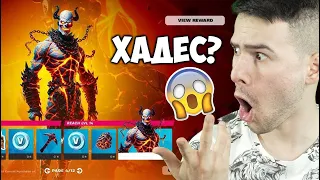 Лийкнаха новите скинове? Новия сезон идва скоро! Fortnite с Корка