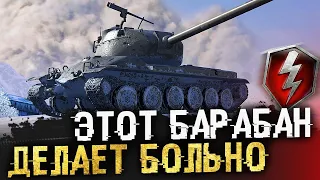 ⭐ ОБЗОР на американца M-III-Yoh (8 уровень) ● Отличный барабан ● WoT Blitz