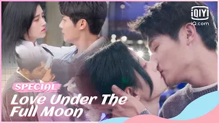 🌕#ZhengYecheng hugs #JuJingyi | Love Under The Full Moon | iQiyi Romance