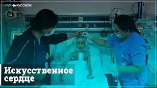 Турецкие врачи дали вторую жизнь 7-летнему мальчику