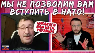 - МЫ НЕ ПОЗВОЛИМ!  разговор украинца с русскими