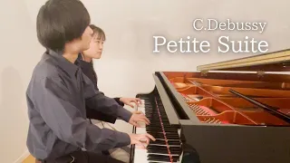 Petite Suite - Debussy / Piano Duo Crewir