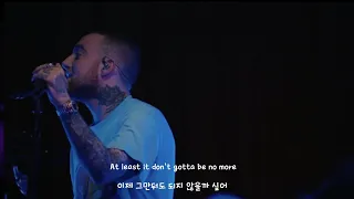 Mac Miller - Good News (가사,해석,영상,lyrics)