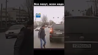 Прям бальзам на душу #автохам