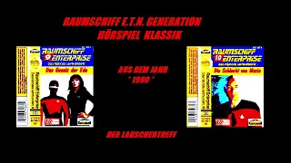 RAUMSCHIFF E. T. N. GENERATION HÖRSPIEL KLASSIK FOLGEN NEUN und  10