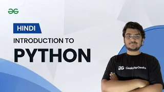 Introduction To Python | GeeksforGeeks