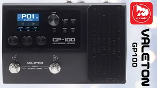 Гитарный процессор эффектов VALETON GP-100 (с драм-машиной)