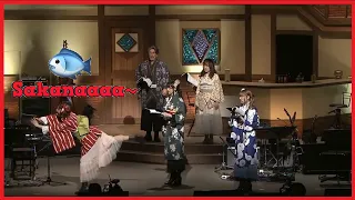 Anzai Chika's live Sakana