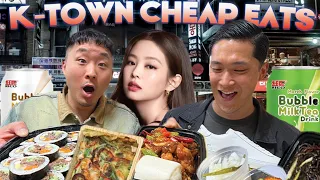 KOREATOWN CHEAP EATS IN NEW YORK (Asian American Sneaker Brand)