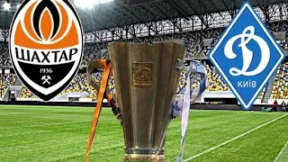 [ Dynamo Kyiv ] Vs [ Shakhtar Donetsk ] - [ Ukranian Clasico ] - [ Promo ]