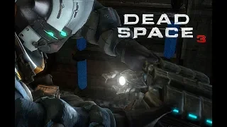 ГДЕ ПАТРОНЫ КАРЛ?! #4 | Dead Space 3