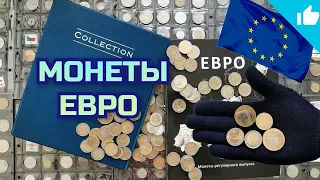 2 euro coins! Юбилейные монеты Евро! Коллекция юбилейных 2 евро!