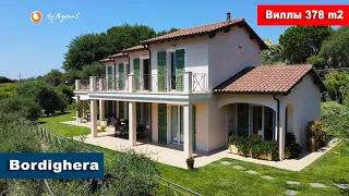 🤩Купить виллы в Бордигера с видом на море | For sale Two villas in Bordighera with sea views