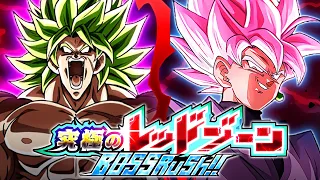 EZA INT GOKU BLACK VS. MOVIE BOSS RUSH! THE ULTIMATE RED ZONE! (DBZ: Dokkan Battle)