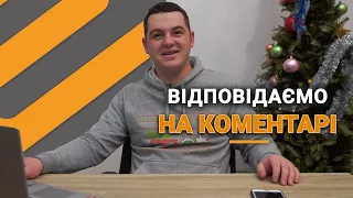 Влад про обізнаність у техніці, про негатив у коментарях під відео | Тракторист