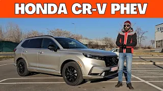 Honda CR-V PHEV