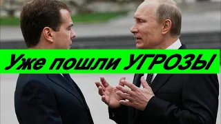 🔥Вы АХНЕТЕ🔥 Депутат РЕАЛЬНО угрожает Путину и его ЕДИНАРОСАМ 🔥