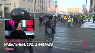 речь навального в суде