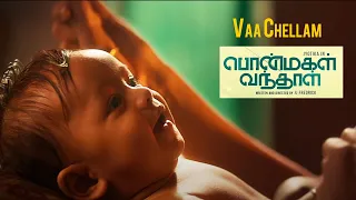 Vaa chellam | Pon magal vandhal | WhatsApp Status | Brindha Sivakumar | Suriya | Govind Vasantha