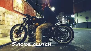 Suicide Clutch Sportster