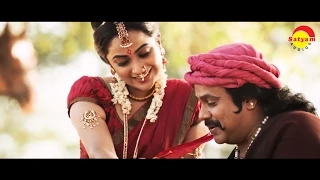 Vasanthamallike | Full Song HD | Chandrettan Evideya | Dileep | Namitha Pramod | Anusree