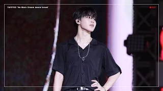 160702  epilogue in nanjing No More Dream dance break BTS JIMIN focus