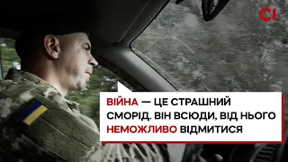 «Команда Архітектора»: як тероборонівці-мінометники охороняють український кордон +ENG SUB