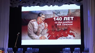 Воронежские коммунисты отметили 140 летие со дня рождения Сталина