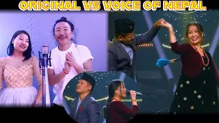 Rajesh Payal Rai-Sunita Thegim Vs Bishwa Shanta-Pabitra Gurung Mathi Hai Paryo