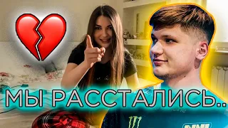 СИМПЛ РАССТАЛСЯ С АРИНЯН? AHRINYAN ПРО РАССТАВАНИЕ С S1MPLE