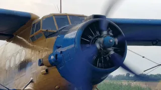 Start Antonov An-2